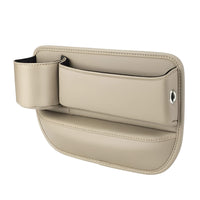 カップホルダー付きの自動車シートスペースオーガナイザー — 最適な収納と簡単なアクセス 