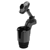 Πολυλειτουργική θήκη ποτηριού αυτοκινήτου - Οργάνωση & οδηγική άνεση